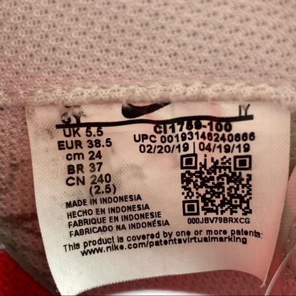 Nike Air Force 1s - Picture 6 of 8